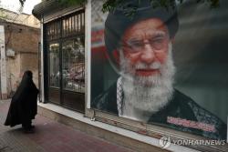'폭사' 하메네이 전 이란 최고지도자, 사망 126일 만에 공식 장례 절차 돌입