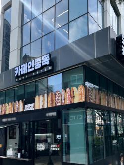 카페인중독, 본사 부담 마케팅 확대…물류비 인하 정책도 지속