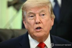 도널드 트럼프, 이란과 종전 및 비핵화 합의 서명 임박 선언