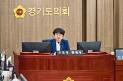 [집중조명]고은정 경기도의회 경제노동위원장 “고양 경제자유구역·킨텍스 확장, 경기북부 경제혁신의 전환점 될 것”