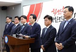 박수현 충남도지사 당선인, ‘통(通)하는 충남 준비위원회’ 출범