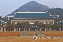 鄭 '정권 짧다' 발언에 靑 내부서 격앙…"당 쪼개자는 것인가"