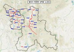 용인시, 하천 산책로 안내 지도 공개