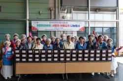 경기농협·농가주부모임경기도연합회, 연천군서 ‘여름 김치 나눔·농심천심 결의대회’ 개최