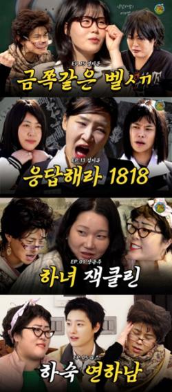 메메스튜디오, 유튜브 구독자 10만명 돌파