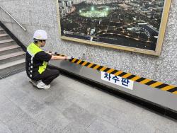 부산시설공단, 장마·태풍 대비 지하도상가 안전점검 강화