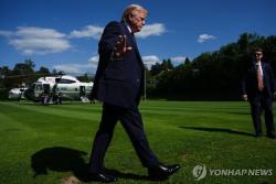 이란 최종 종전 합의 시 3천억 달러 재건기금 조성 검토
