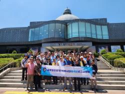 한국도자재단, 관광업계 등 초청해 광주·이천·여주 ‘도자문화 투어’ 운영