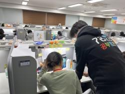 72시간공부캠프, 34기 여름캠프 운영