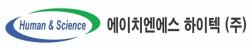 에이치엔에스하이텍, 빌드업 필름 국산화 추진