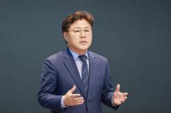 한대희 군포시장 당선인, 시민 제안 듣는다…`민선9기 시정기획단 제안 ON`