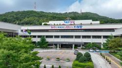 의왕시, 저소득층 기저귀·조제분유 지원 확대