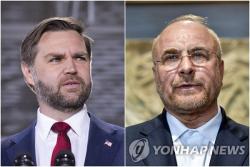 美-이란 종전 양해각서 초안 공개…해상봉쇄 해제·원유수출 허용