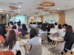 부평구청소년성문화센터, `청소년기관 종사자 대상 성교육 특강` 진행