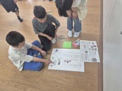구로구 소식지 `구로가 좋다`, 초등학교 마을교육 교재로 활용