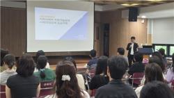 군포시, 공공기관 담당자 대상 `사회적경제 제품 우선구매 교육` 실시
