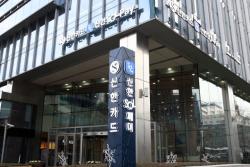 신한카드, 금융사고 Zero상 신설해 포상