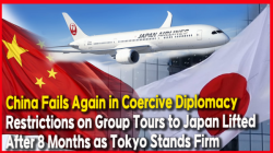 China Fails Again in Coercive Diplomacy... Restrictions on Group Tours to Japan Lifted After 8 Months as Tokyo Stands Firm