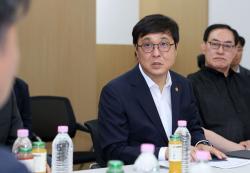 문체부, 핸드볼경기장 입주 종목단체와 추가 대책 논의…선수 피해 최소화 총력