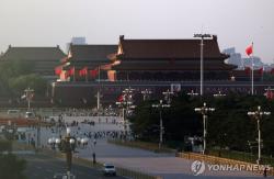 中 방첩기관, 인터넷 팝업광고 악용한 외국 정보기관의 사상 침투 및 정보 수집 경고