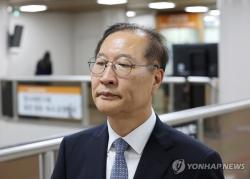 [고침] 사회([2보] '내란 가담' 박성재 前법무장관 1심 징…)