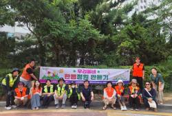 의왕시, 작은 꽃 한 포기가 바꾸는 마을 ‘우리동네 한뼘정원’ 조성