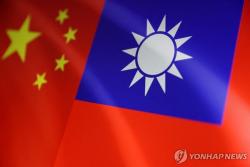 中, 대만 동부해역 관할권 행사 가속…해양 정례조사 확대 관측