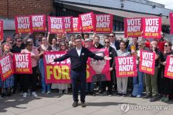 키어 스타머 영국 총리 사임 발표… 차기 수장 앤디 버넘 유력