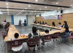 오산시 드림스타트, 가족과 함께하는 ‘드림테라피 모루인형 만들기’ 운영