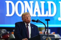 트럼프, 이란 사찰 거부 시 회의 취소 경고…“공정 합의 노력 중”