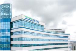 경기도, `청년 복지포인트` 참여자 1만 1,300명 모집…연간 120만 원 지원