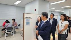 추미애 경기준비위, 화성 통합돌봄 현장 점검… “G-Care 실행모델 구체화”
