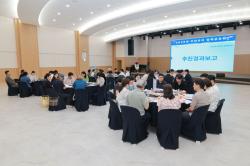 주민과 행정이 함께 만드는 정책, 군포시 정책공유회 성료
