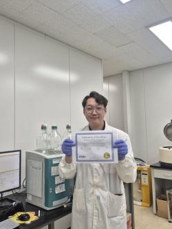 화성특례시, 농업용 지하수 성분분석 ‘국제 최우수 기관 인증’ 획득