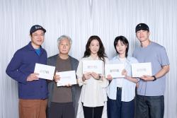 정려원·김무열 ‘퍼스트 닥터’ 출연…넷플릭스 소아외과 드라마
