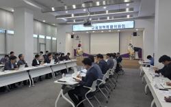 박관열 광주시장 당선인, 중첩 규제 개선 간담회 개최…규제 혁신 본격화