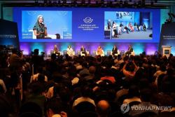 차기 유엔총장 후보들 제주 총집결…'위기의 유엔' 해법 제시