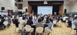 인천시교육청, `2026 결대로자람 학술제` 개최