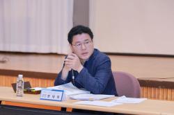 군포시, 민선9기 시정기획단 이틀간 주요업무 보고회 개최