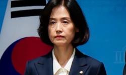 박은정 “검찰청 폐지 100일 앞…형사소송법 개정안 즉각 국회 제출해야”
