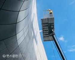 한스클린, 동대문디자인플라자 청소 진행