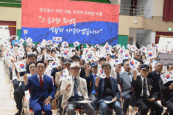 논산시 2026년 미래세대와 함께하는 6·25전쟁 기념 및 선양행사 개최