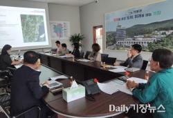기장군, 8월초 36홀 파크골프장 후보지 발표 예정