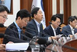 중소 알뜰폰 전파사용료 감면율 90%로 확대…서민 가계통신비 부담 완화 추진
