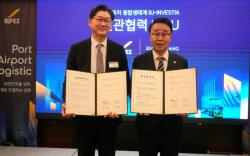 부산진해경자청, 투자유치 플랫폼 'BJ-INVESTIA' 출범… 김·장과 첫 민관협력