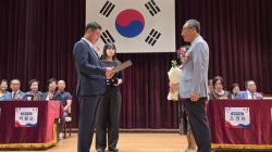 서평석  논산시 의정동우회장   겸 상이군경회장    제52회 대일보훈대상 ‘자립상' 수상