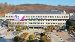 안산시, `2027학년도 안산 맞춤형 입시설명회` 개최