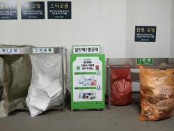 [심층] 종이팩 별도 배출…수거 이후가 관건