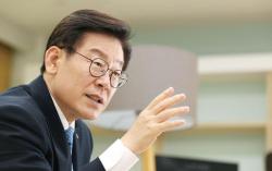 정부, 반도체 초격차 승부수…서남권 800조·충청권 81조 투입 '국가 반도체 대전환' 선언
