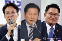 宋 사과했지만 "정청래 FTA 반대"…鄭측 "편파적 파묘" 격앙